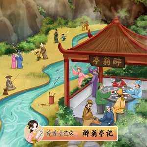 日本三级黄色片BXXX
