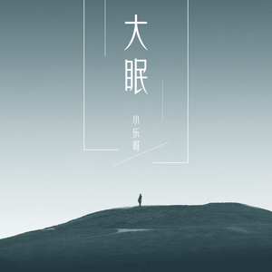 日本三级黄色片BXXX
