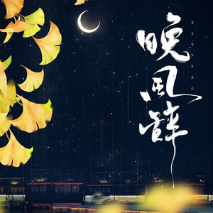 日本三级黄色片BXXX
