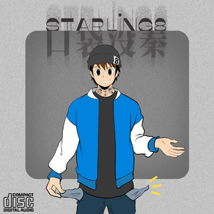 日本三级黄色片BXXX
