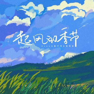 日本三级黄色片BXXX
