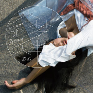 日本三级黄色片BXXX
