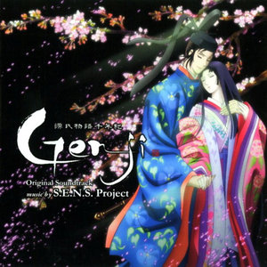 日本三级黄色片BXXX
