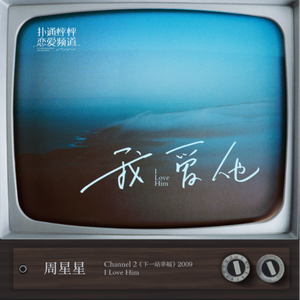 日本三级黄色片BXXX
