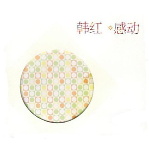 日本三级黄色片BXXX
