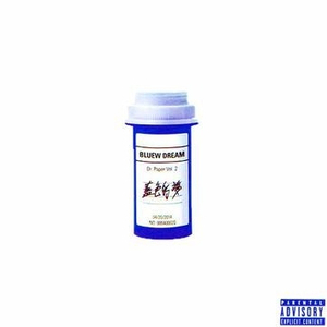 日本三级黄色片BXXX
