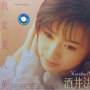 日本三级黄色片BXXX
