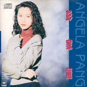 日本三级黄色片BXXX
