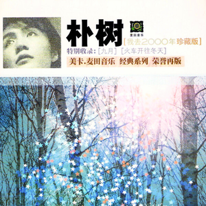 日本三级黄色片BXXX
