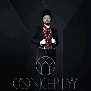 日本三级黄色片BXXX
