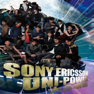 日本三级黄色片BXXX
