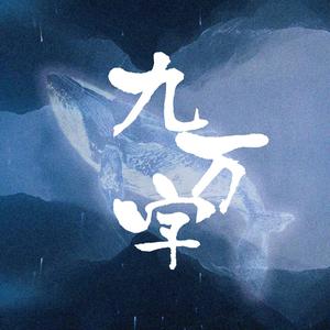 日本三级黄色片BXXX
