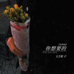 日本三级黄色片BXXX
