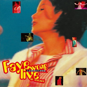 日本三级黄色片BXXX
