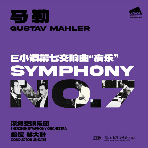 日本三级黄色片BXXX
